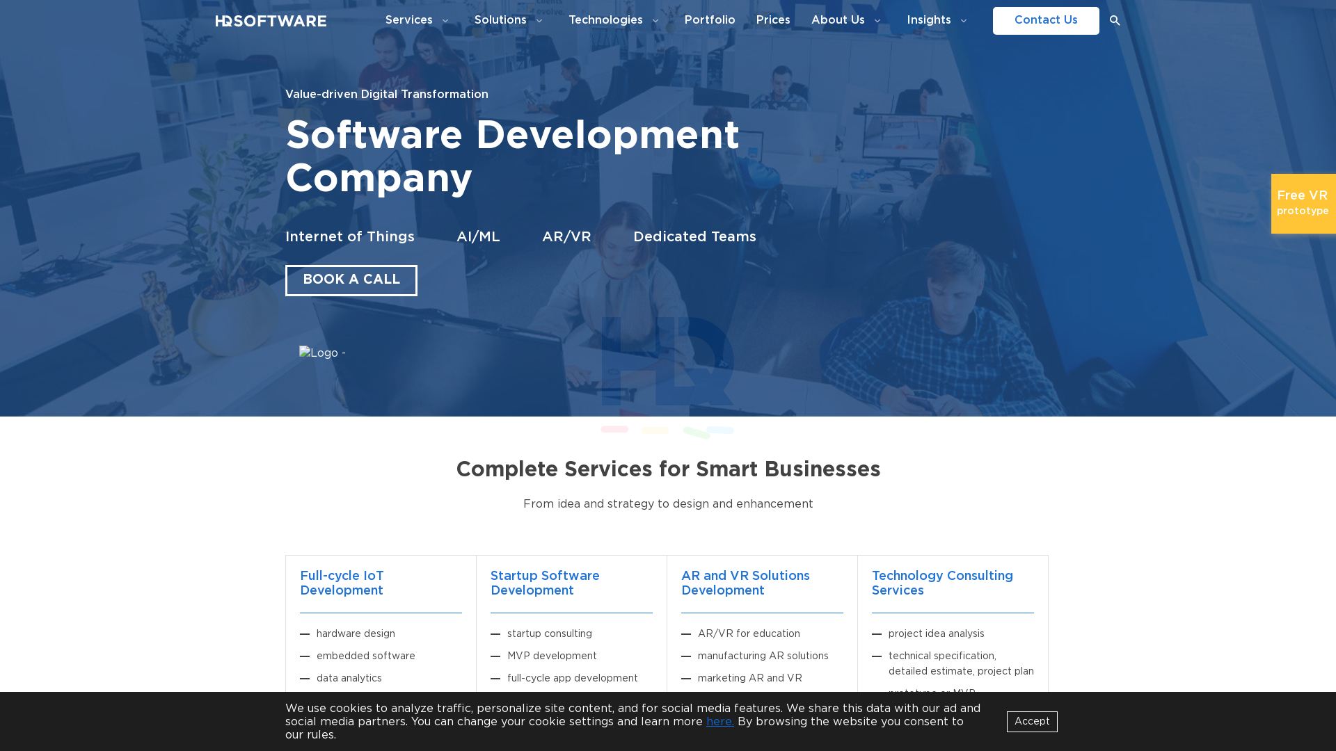 HQSoftware